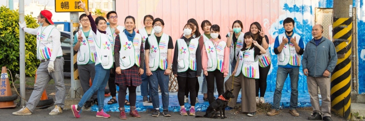 Make River and Old Houses smile again (Taiwan)